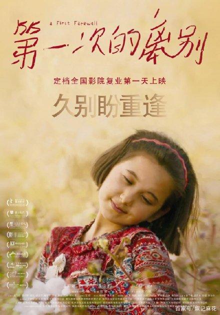 一比一仿宾州理工学院文凭毕业证